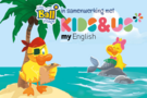 Pirates (English&Fun by Kids&Us)