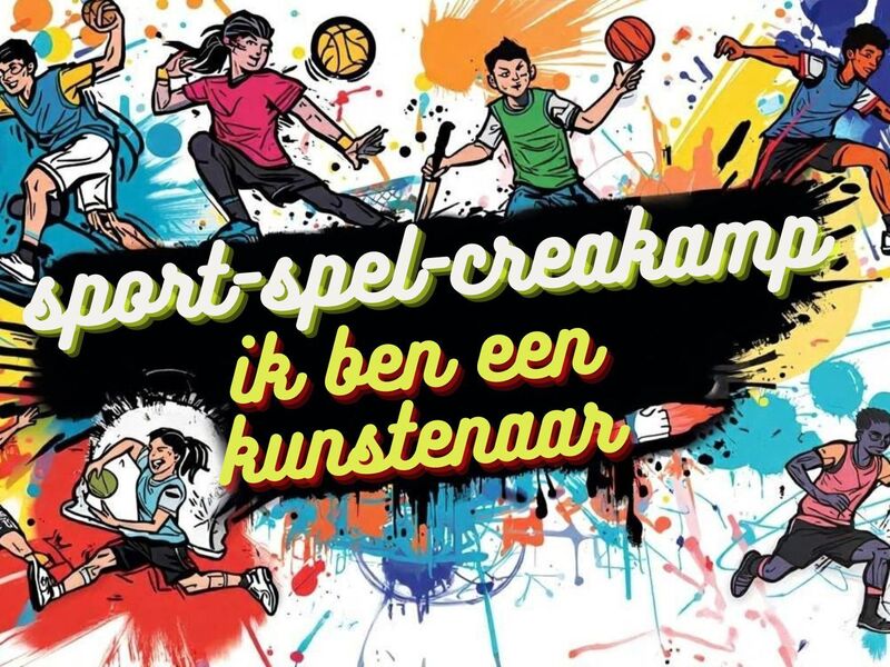 Zomerstage1 - SNAASKERKE