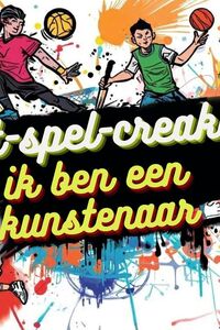 Zomerstage1 - SNAASKERKE