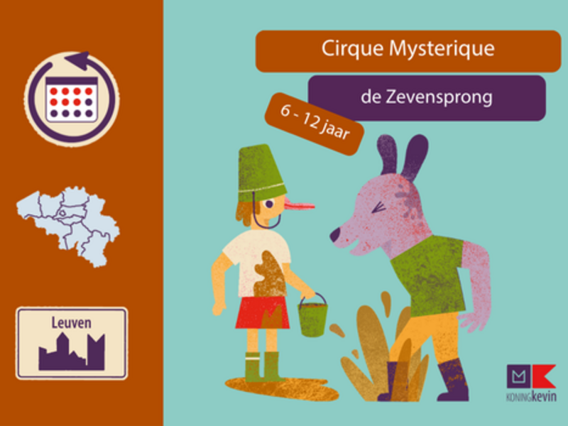 Cirque Mysterique